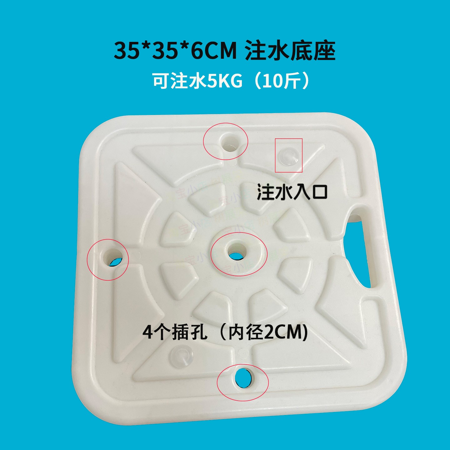 KT板雪弗板PVC发泡板注水支架图片