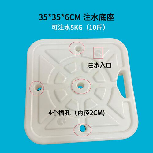 KT板雪弗板PVC发泡板注水支架