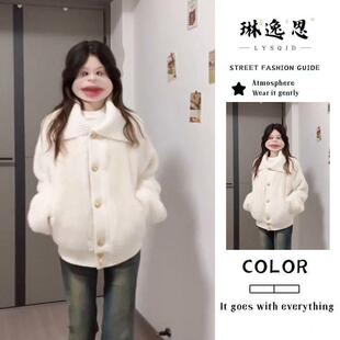 韩系温柔软糯大翻领毛绒开衫外套女冬季爆款小香风高级感保暖上衣