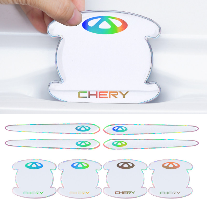 适用奇瑞瑞虎3X/5X/7/8汽车门把手防刮贴艾瑞泽5Pro/GX门碗保护膜
