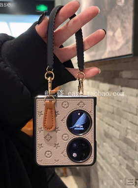 高级感皮纹适用华为pocket2手机壳时尚奢华手提链条小米mixflip2折叠屏zflip6/5斜挎挂绳华为purax阔折叠屏