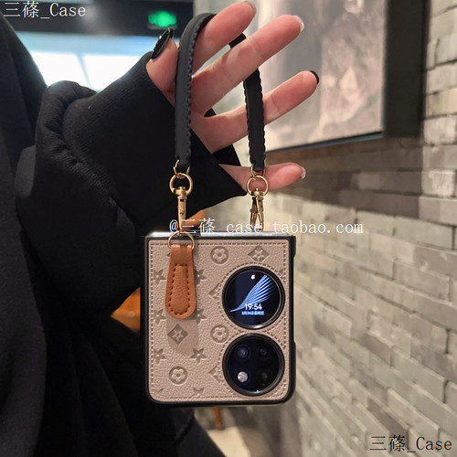 适用于华为pocket2手机壳