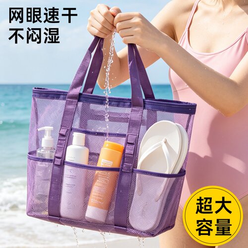 大容量健身瑜伽洗漱沙滩游泳包