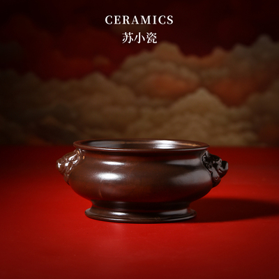 苏小瓷 陶瓷香炉家用三足带耳供奉佛具用品香炉摆件焚香炉小号