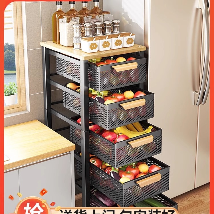 日本进口厨房菜篮置物架带抽屉多功能落地多层放水果蔬菜收纳柜
