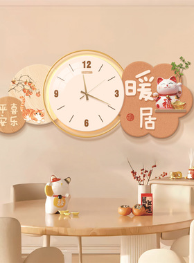 餐厅装饰画现代简约发光暖居背景墙挂钟壁画轻奢高档客厅时钟