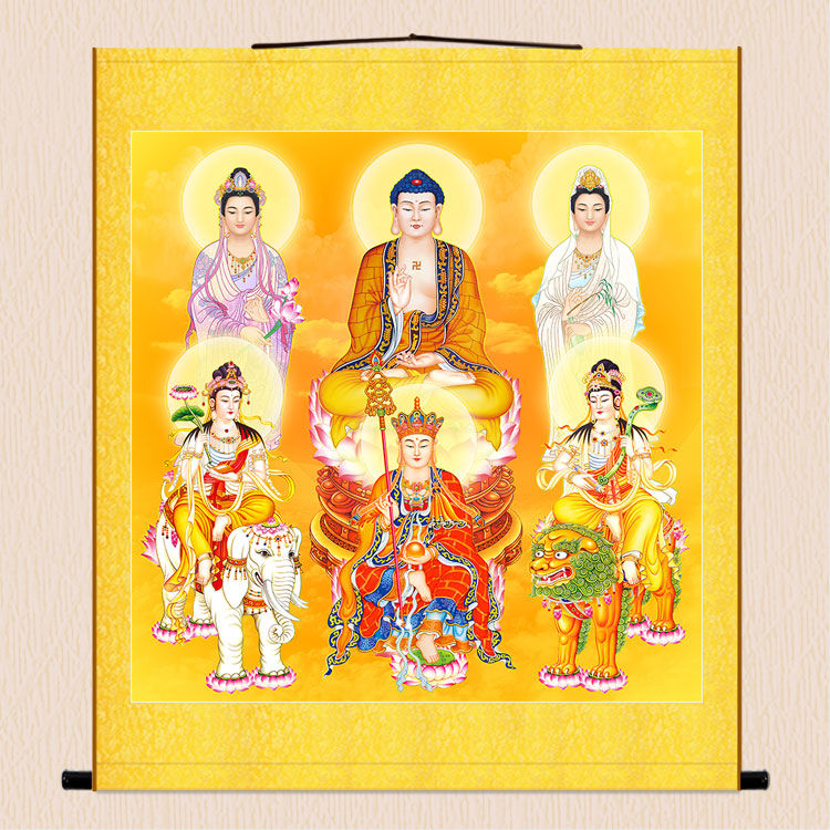 六圣图释迦牟尼佛观音大势至地藏王文殊普贤菩萨佛像画卷轴丝绸画