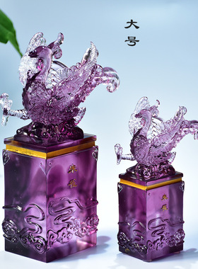 琉璃四神兽摆件青龙朱雀玄武白虎中国风客厅玄关办公室摆放