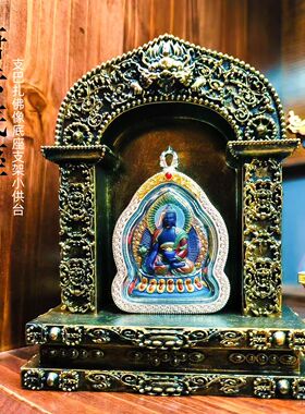 文创佛像背光支巴扎迷你嘎乌盒底座擦擦唐卡底座佛堂茶室摆件