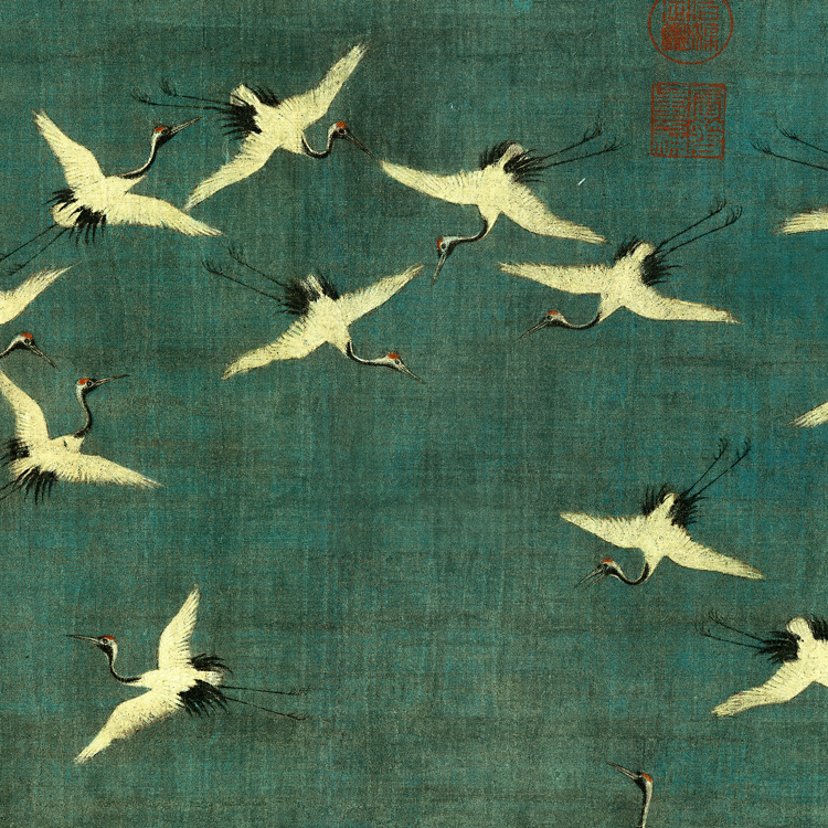 宋徽宗赵佶瑞鹤图中国画新中式古代仙鹤图茶室挂画