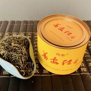 厂家直销贵州普安红茶 高山云雾蜜香型特级红茶50克