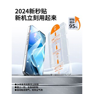 pro防指纹neo5s 铁布衫 z6高清防摔neo9 3抗蓝光手机膜iqoo 无尘仓适用vivoiqooz9全屏秒贴z9turbo钢化膜z8x