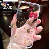 欢喜初见苹果17原创iphone16promax新款 手机壳15高级感14滴胶13金箔xr贴片8plus透明保护套12mini女7硅胶适用