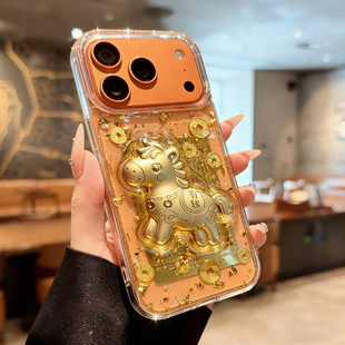 金色马苹果17手机壳透明iphone16promax滴胶15招财14金箔13新年12mini适用xs保护套女7se爆闪粉8plus马上有钱