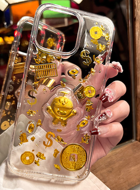 哆啦A梦苹果17手机壳透明iphone1promax滴胶14金色13女11高级感12mini适用xs保护套715小众爆闪8plus卡通