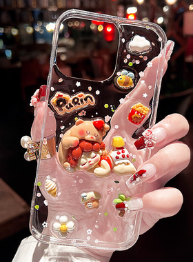 2yk卡通可爱苹果17原创iphone16promax新款手机壳15透明14滴胶13闪粉8plus软7p硅胶12mini适用xs保护套se小众