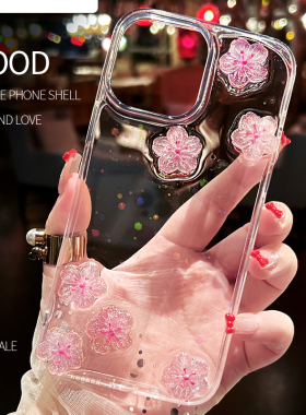 樱花苹果17原创iphone16promax新款手机壳15透明14高级感13滴胶亮片防摔8plus保护套12mini女7硅胶可爱se适用