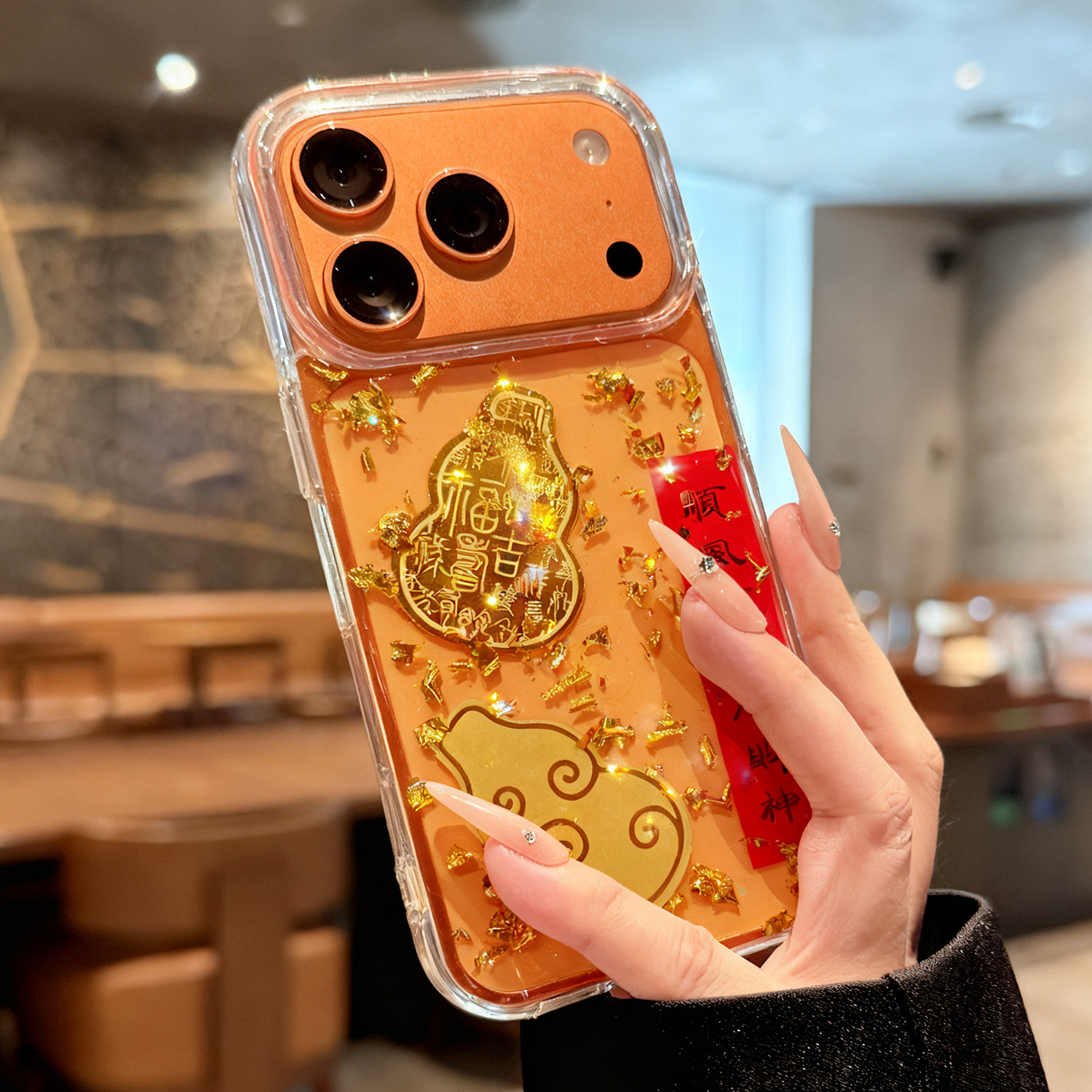 顺风顺水顺财神|福禄|原创手机壳