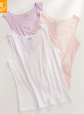 宜而爽女士夏季薄款舒适透气60支丝光棉圆领吊带背心打底衫D19652