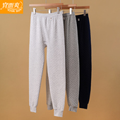 单条长裤 宜而爽内衣男秋冬季 宽松秋裤 全棉大码 纯棉三层加厚保暖裤
