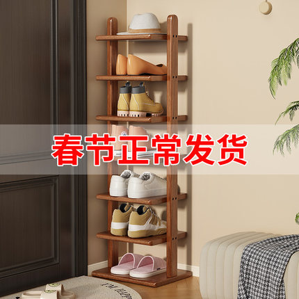 实木鞋架落地多层家用门口收纳置物架客厅简易小型多功能储物柜子