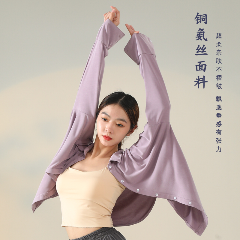 夏款现代舞古典舞可能演出服衬衣