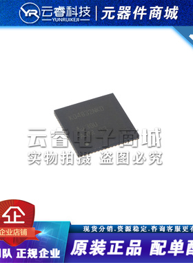LMK04832NKDR QFN64 时钟和计时器IC  时钟合成器/抖动清除器芯片