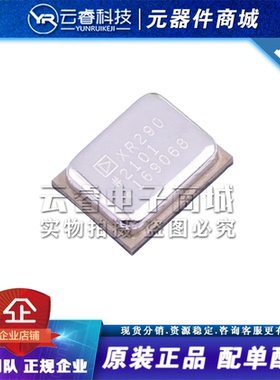 ADXRS290BCEZ 丝印XR290 LGA-18 姿态传感器/陀螺仪芯片IC 原装