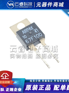 67F100 直插TO-220-2  传感器 温度传感器 恒温器 全新原装现货