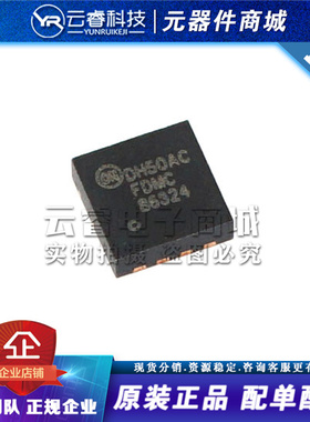 FDMC86324 PQFN-8 MOS管 N沟道场效应管 80V 20A 全新原装正品