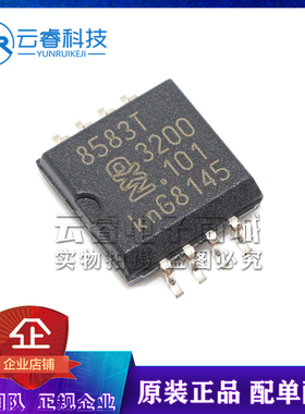 PCF8583T 8583T 贴片SOP8 时钟和计时器IC 实时时钟芯片 原装正品