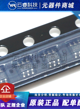 ADCMP604BKSZ 丝印G0Q SC70-6 放大器IC 模拟比较器芯片 原装正品