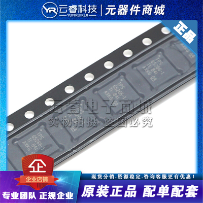 TPS65266-1RHBR TPS65266-1 VQFN-32 电源管理IC 开关稳压器芯片