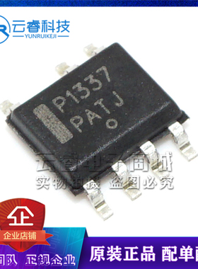 NCP1337DR2G NCP1337DR P1337 贴片SOP-8 开关控制器芯片IC 原装