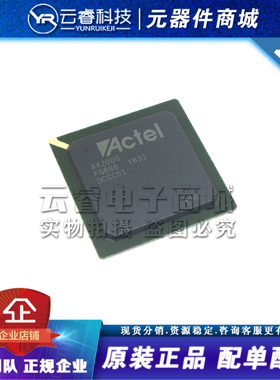 AX2000-FG896I FBGA-896 可编程逻辑IC FPGA现场可编程门阵列芯片