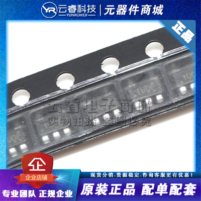 TLV75801PDBVR 丝印1UFD SOT23-5 电源管理IC 低压差稳压器芯片