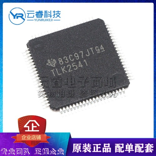 TLK2541PFP TLK2541 HTQFP80 通信及网络IC 以太网芯片 原装正品