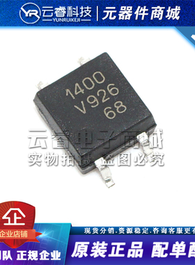 VO1400AEFTR 丝印1400 贴片 SOP-4 固态继电器 常开1A 原装正品