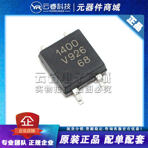 VO1400AEFTR 丝印1400 贴片 SOP-4 固态继电器 常开1A 原装正品