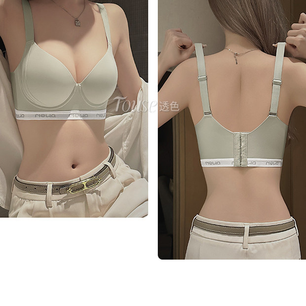 无痕大胸显小胸内衣女士夏季薄款上托聚拢大码胖mm胸大显小文胸罩