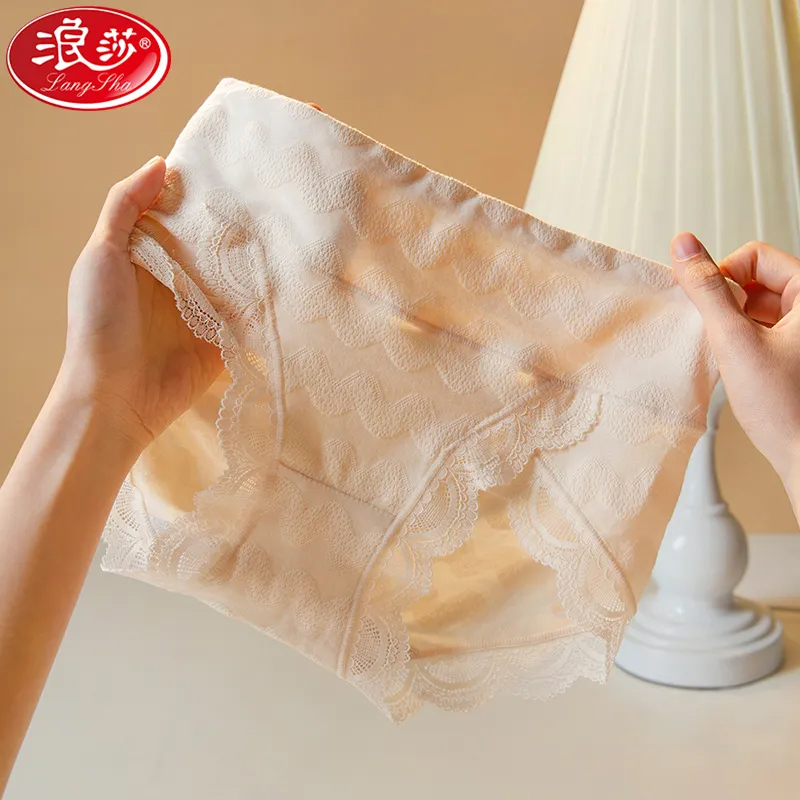 浪莎官方正品四条装蕾丝性感无痕女士全棉三角裤舒适纯棉抑菌底裆