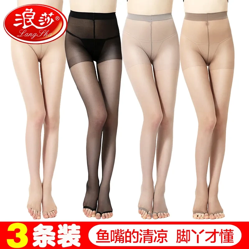 浪莎鱼嘴袜子露脚趾漏指丝袜夏季超薄款春夏季防勾丝连裤袜女士