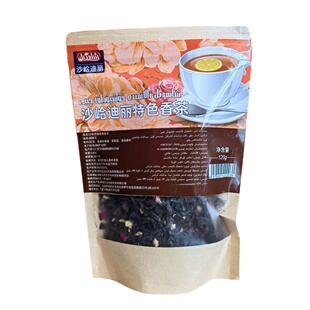 新疆伊犁沙峆迪丽特色香茶民族特色调和香味花茶饭店餐厅散茶120g