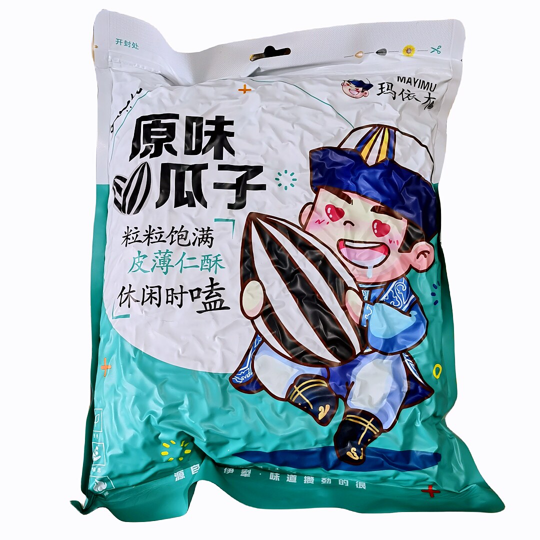 新疆伊犁玛依木原味瓜子葵花籽大瓜子炒货年货休闲零食品1000克