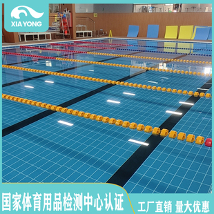 游泳池泳道线分水线分道线救生浮漂浮球分割线螺旋形六菱形赛道线