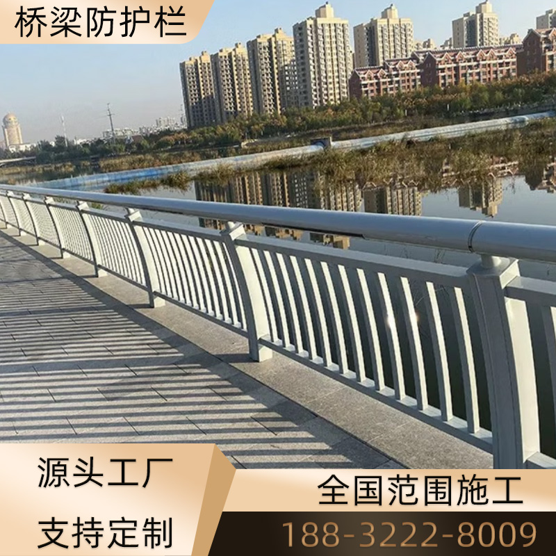 桥梁防撞护栏304不锈钢材质