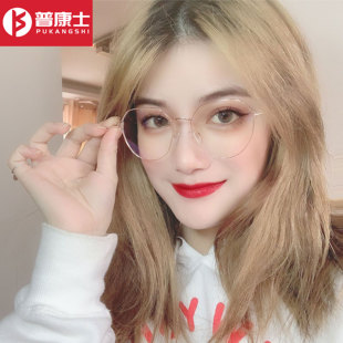 高端正品老花镜女时尚洋气优雅显年轻高清老光护目防蓝光老花眼镜