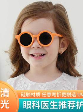 小童墨镜男防紫外线太阳眼镜女童