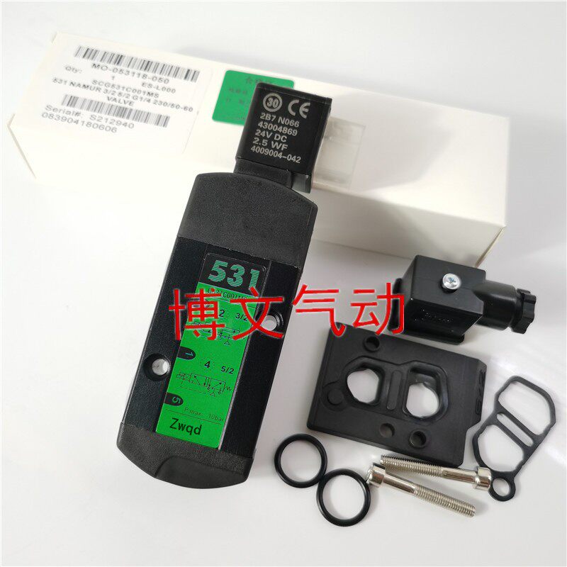 电磁阀SCG531C001MS气动控制换向阀板式二分G531C001MS - 实物图