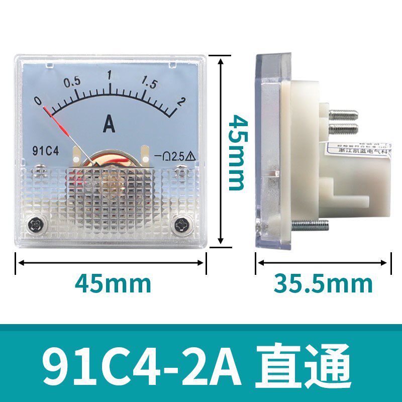 指针式直流电流表91C4-1A 2A 3A 5A10A 50V 100V250V机械电压表头